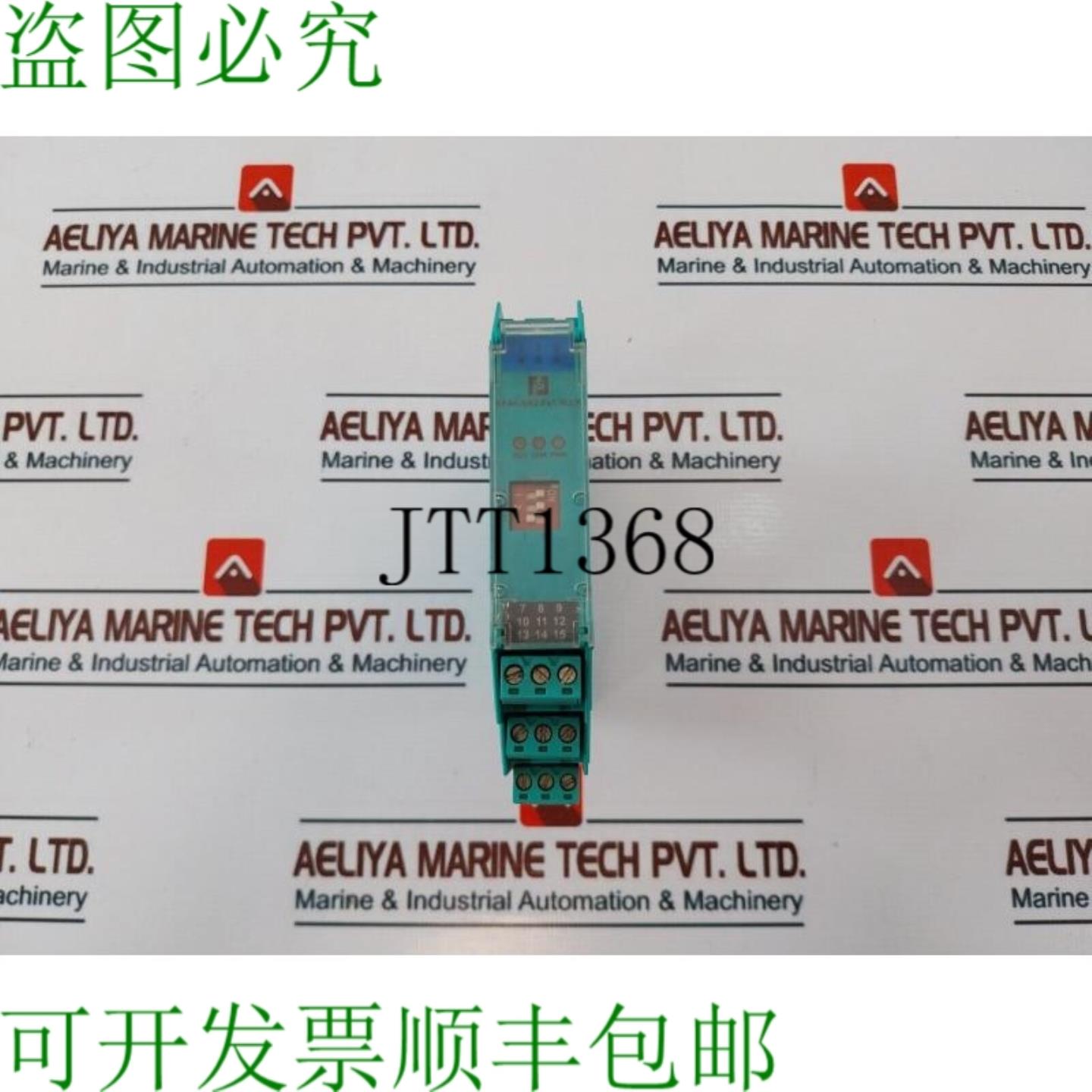 供应103375S 开关驱动器 KFA6-SR2-EX1WLB