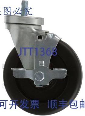 供应True 830221 的脚轮杆 5 直径 12-13