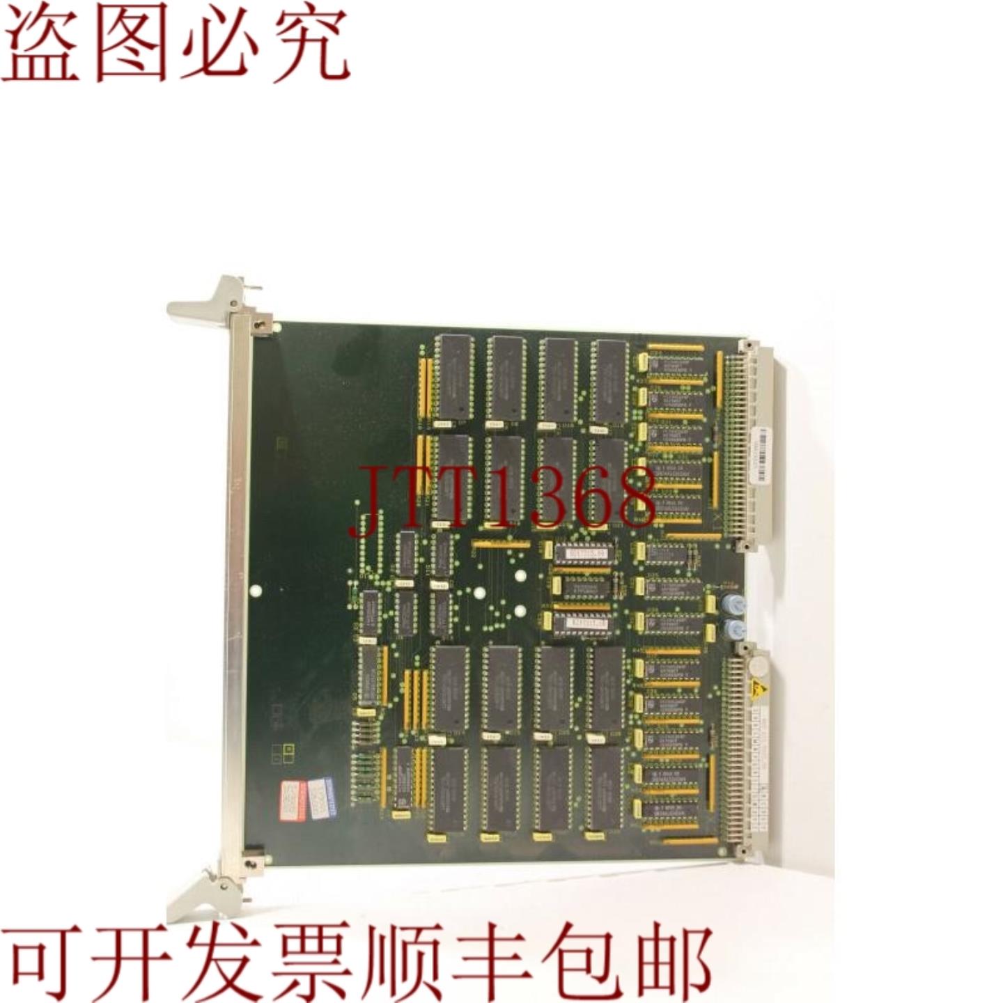 供应6DD1611-0AD0 Simadyn D 内存模块