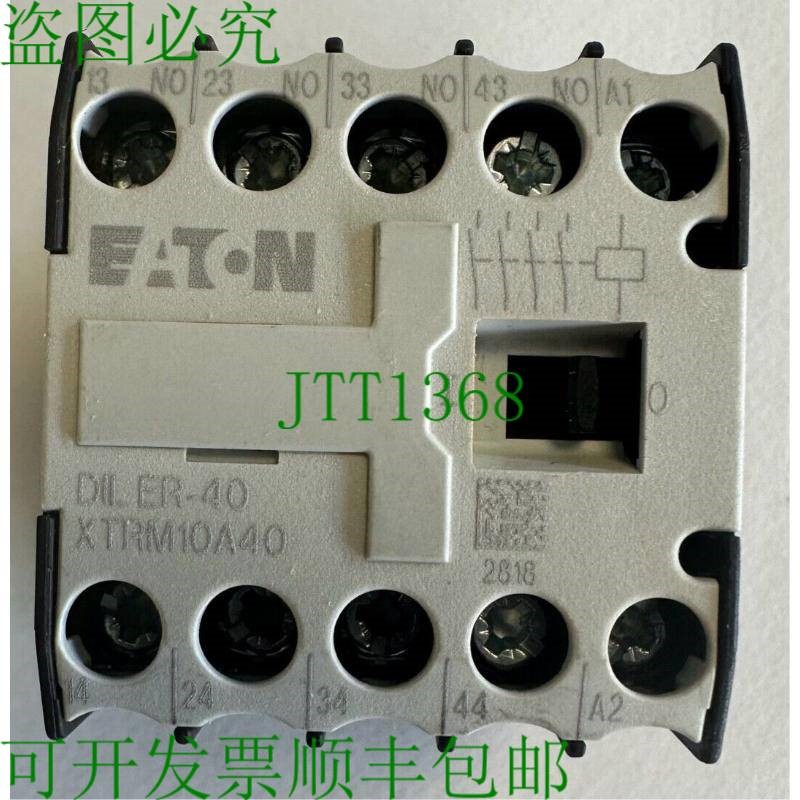 原装供应开关 / 24V 50Hz / 4x NO / DIL ER-40 / XTRM10A40