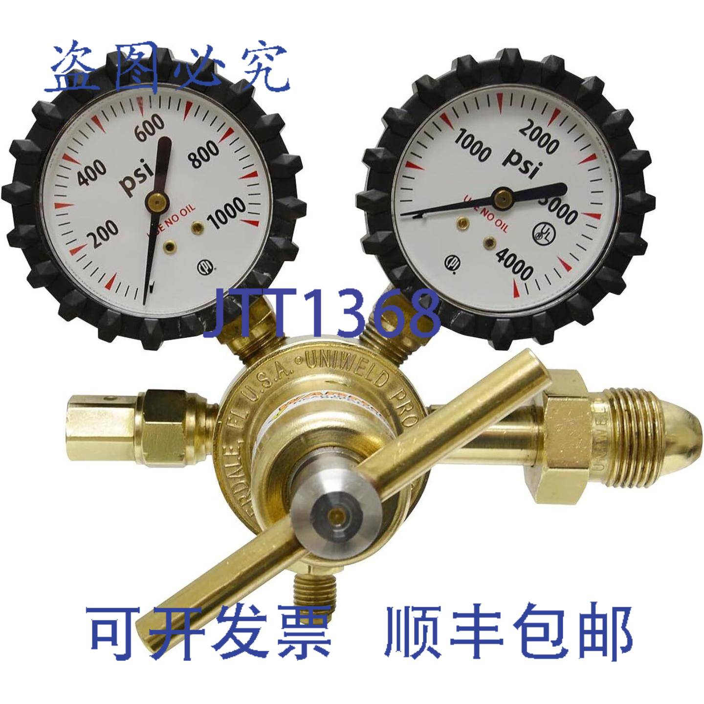供应Uniweld R800 调节器 0-800 PSI 高压