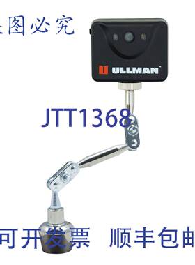 供应Ullman E-DM-1MB 数字镜带可调节底座