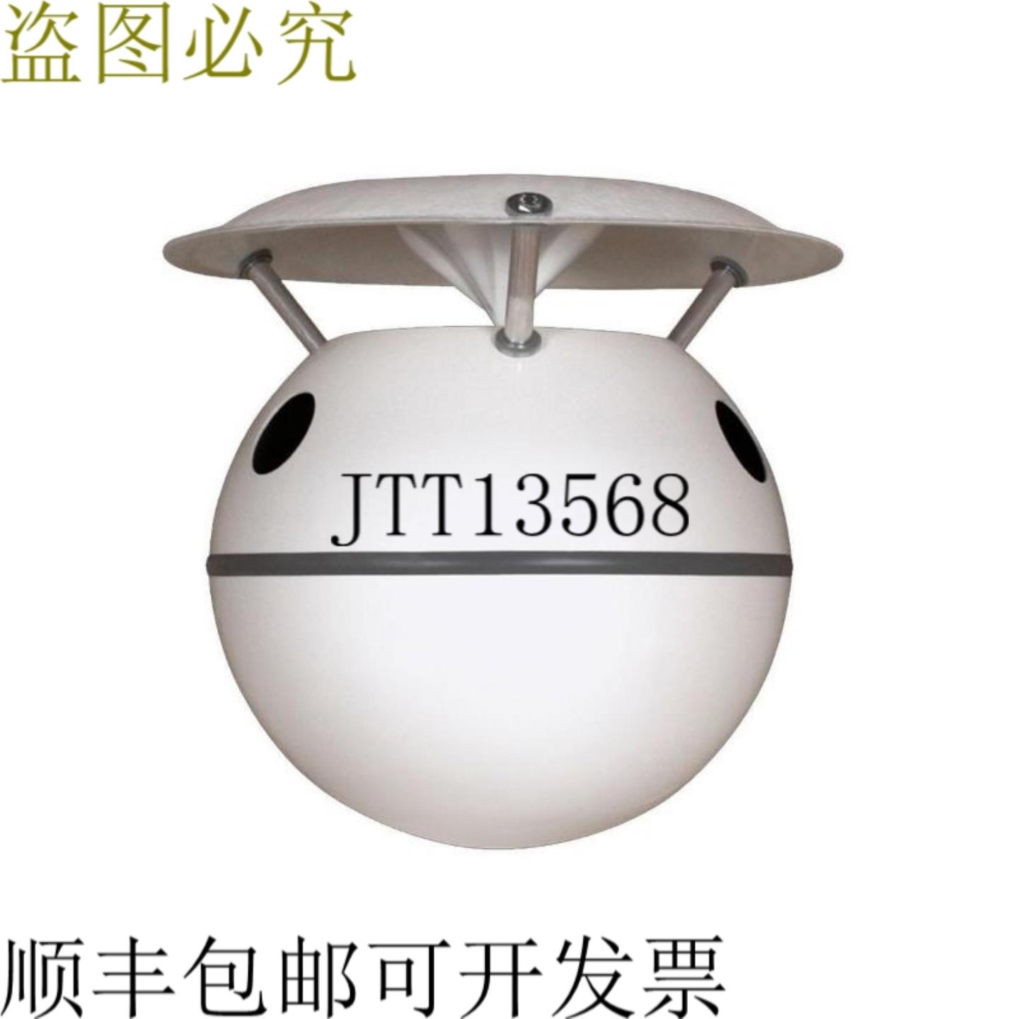 供应SS-Q-12A-WH 12 通道60Hz-16kHz白色