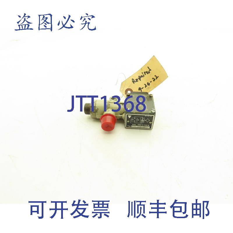 原装供应Vogel 171 200 061 液压油流量监测传感器 250VAC