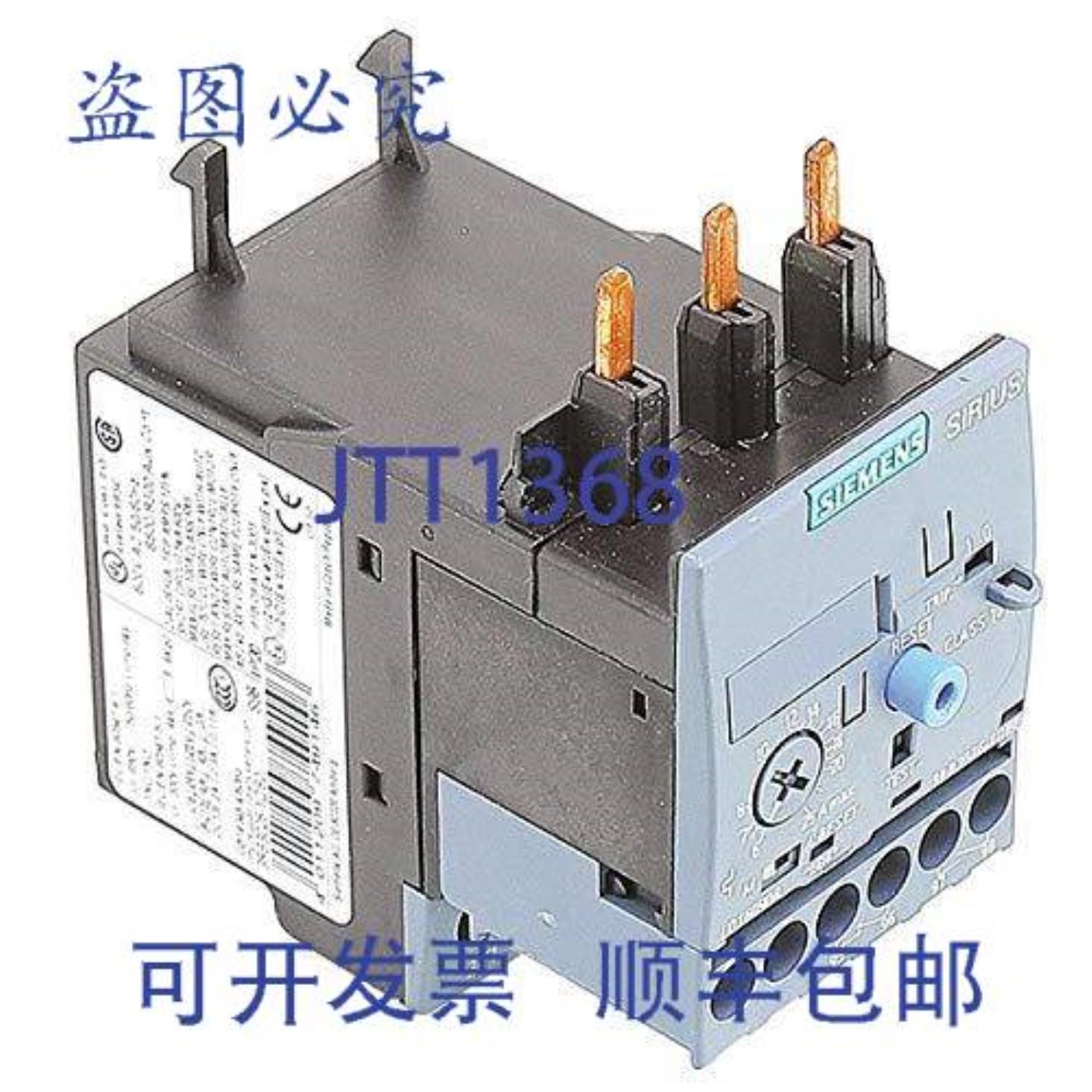 供应3RB3026-1QB0 过载继电器 6a-25a 手动复位