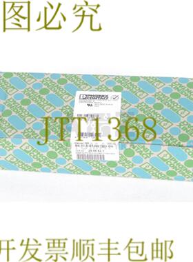 供应菲尼克斯联系我 175 OT-MSTBO GN ME175OTMSTBOGN 29068