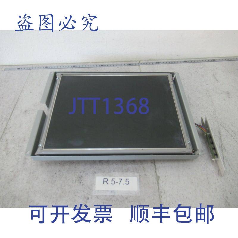 原装供应奇美 M150X2-T03 显示器带逆变器+电源+主板 555-002-152