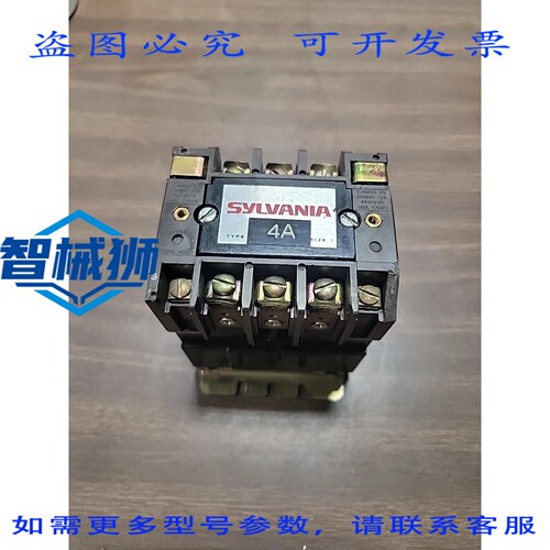 原装供应 SYLVANIA 30安培接触器 T77U021 边