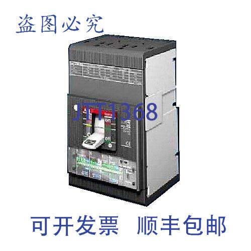 原装供应XT5NU340ABFN000XXX 1/2英寸断路器配电设备