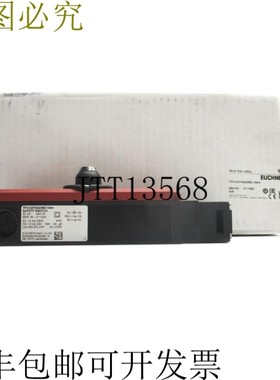 原装供应安士能 TP3-537A024MCI844 084161 24VAC/DC 4A NSMP