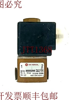原装供应Norgen 面条电磁阀 2 通 IMI HERION 9500295 230V 40-60