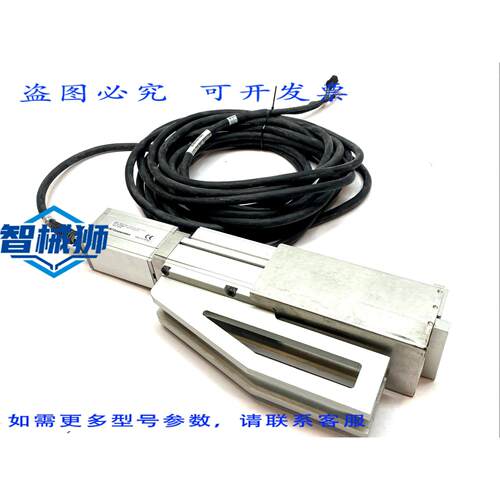 原装供应 IAI RCP3-TA6C-I-42P-12-150-P1-X10 电动滑台执行器 15
