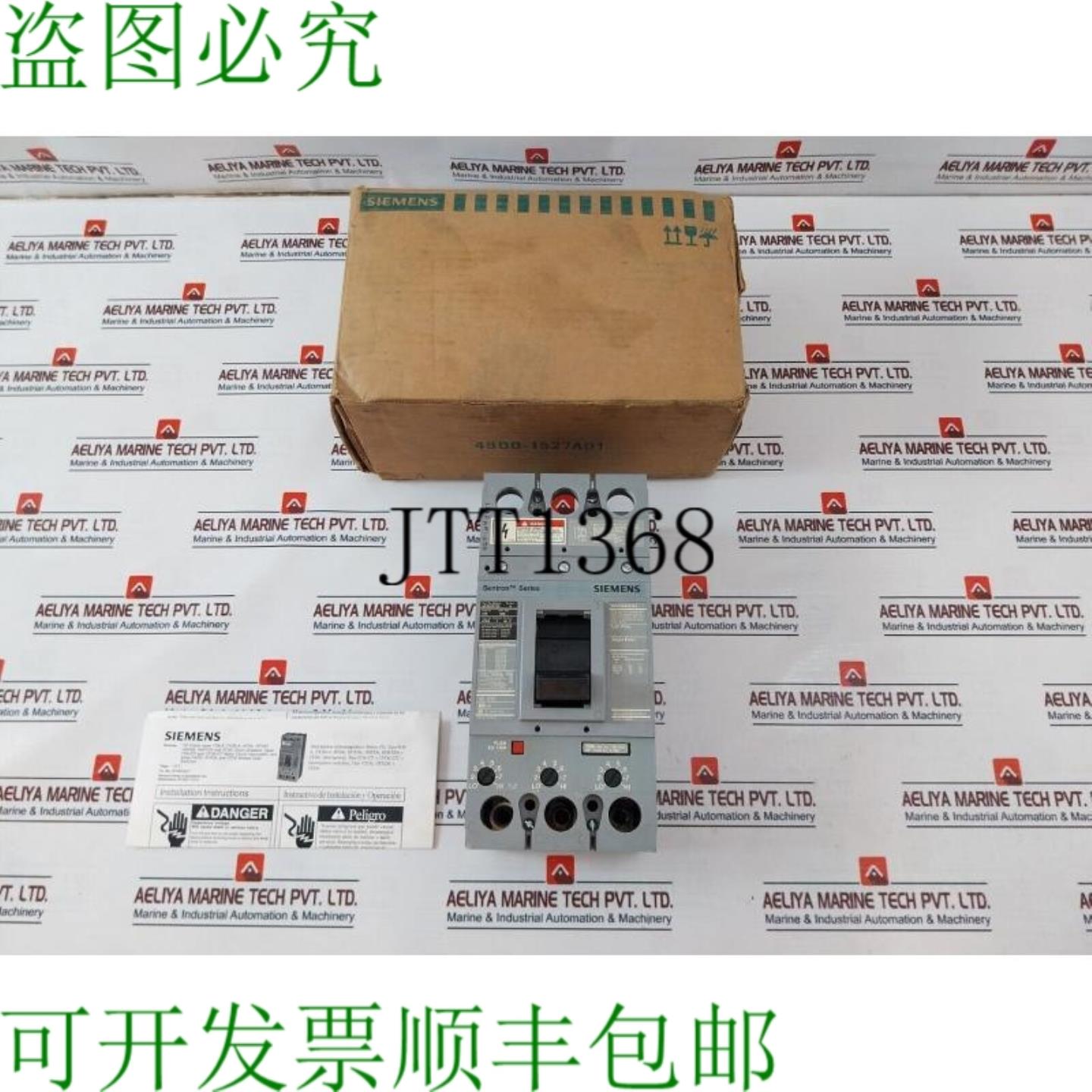 供应HFD63F250 塑壳支架 HFD3HFD6 系列A