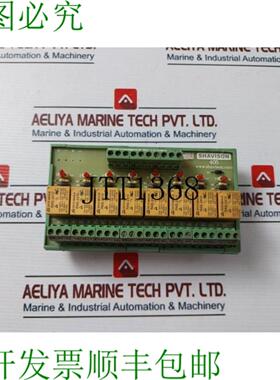 供应Shavison 405 继电器模块 UMK-SE 1125-1 Rev 00
