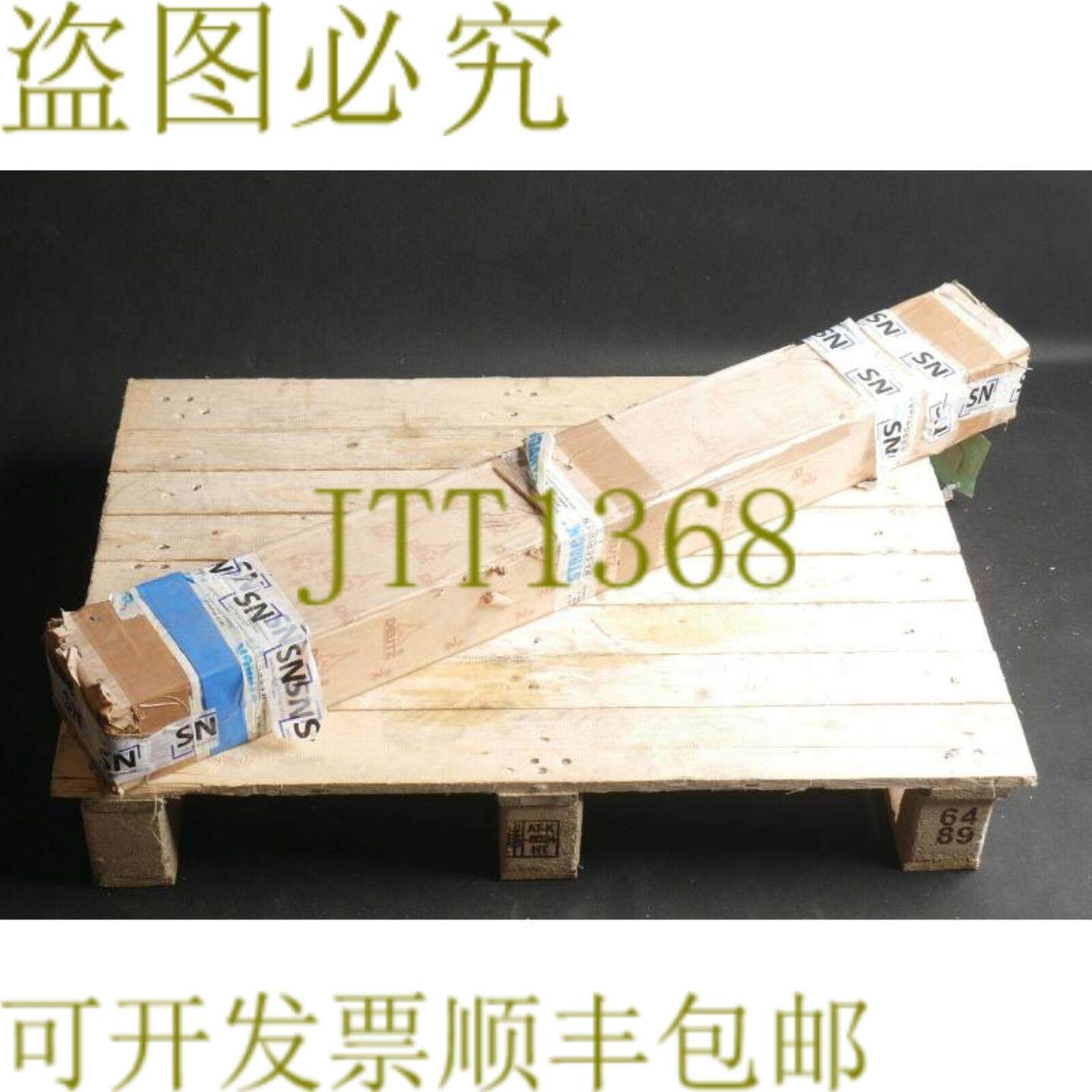 供应海登海因 LS623 ML 720 毫米 316 560-4T + AE LS 623