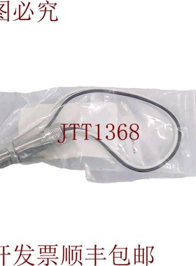 原装供应Hydril 1931453-01 Rev A1 磁拾取盒磁通计