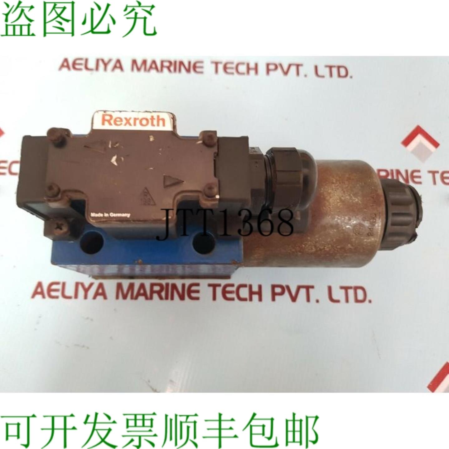 供应Rexroth R900612333 电磁阀 4we 10 x10D40CG24N9DL