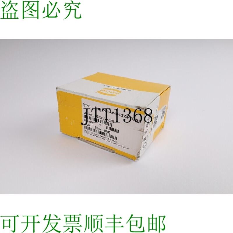 原装供应HARTING 09330244636 Han 24E-AV-M-Rechts-SK