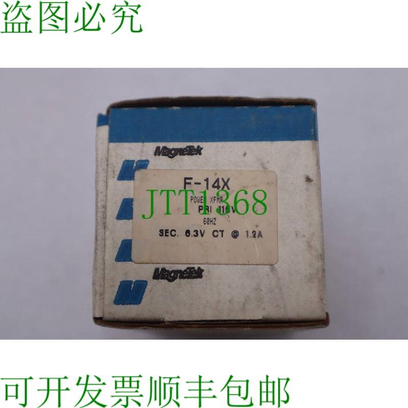 原装供应MAGNETEK F-14X / F14X()K-3202