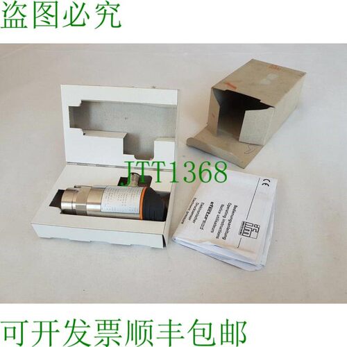 原装供应IFM PN7024 PN-010-RBR14-QFR PN7024 PN-010-RBR14-QFR