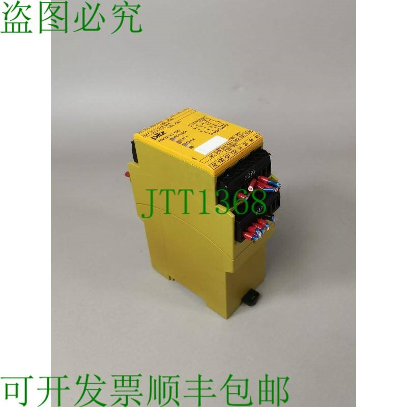 原装供应皮尔磁 PNOZ X3.10P 24VC 3n/o 1n/c 1so 777314