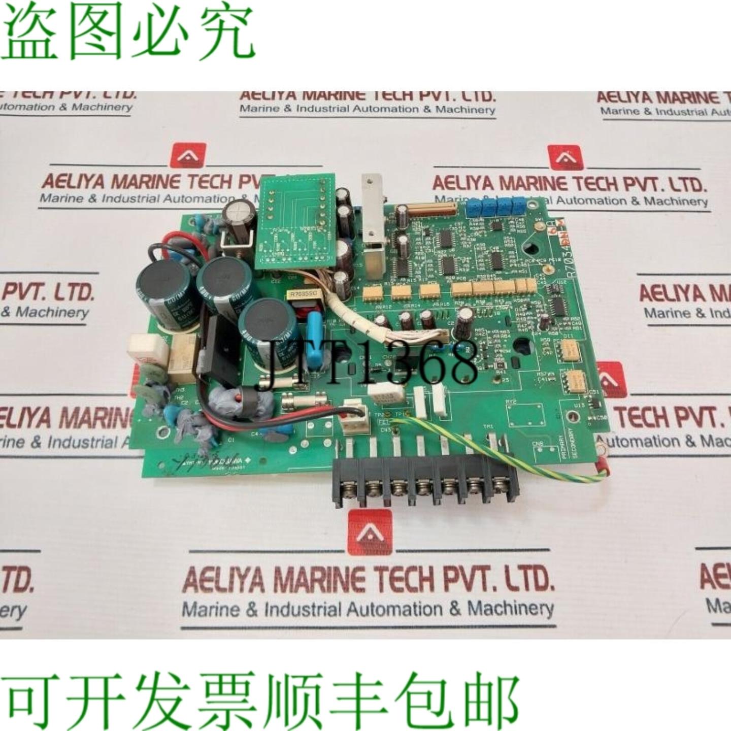 供应横河 R7035ap-01 邮票电路 Ymx-m1