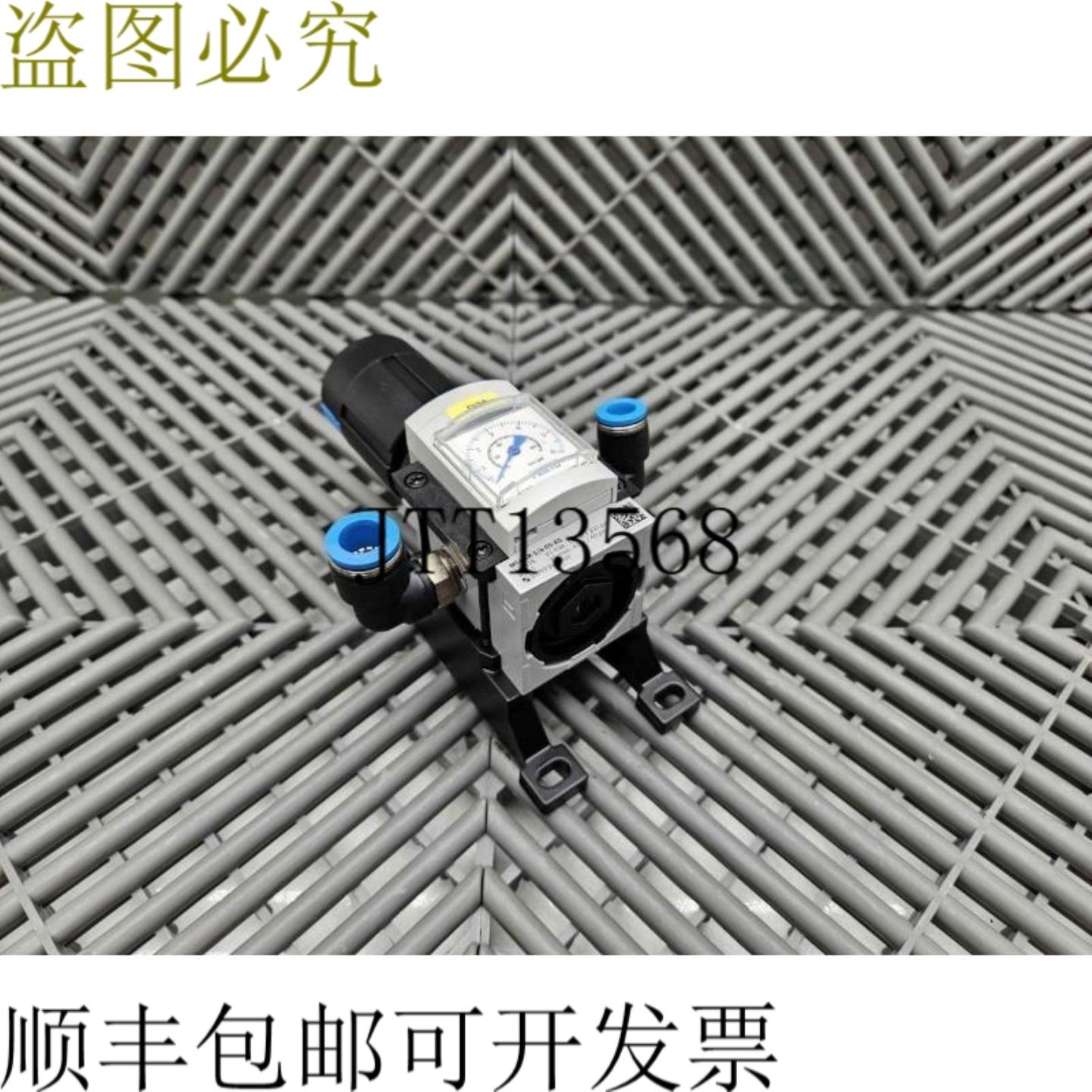 供应529415 调压阀 Ms4-lr-14-d5-as 14 Bar 2100LMin