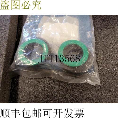 供应新款 PHD 67653-10 节奏调节套件 SXD26 节奏调节 -as-at