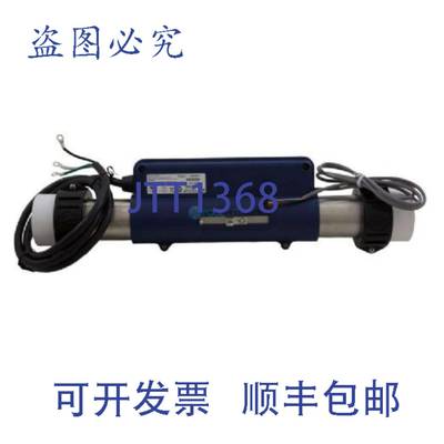 原装供应Gecko 0613-421009 IN.YJ 加热器 4KW 带线和传感器