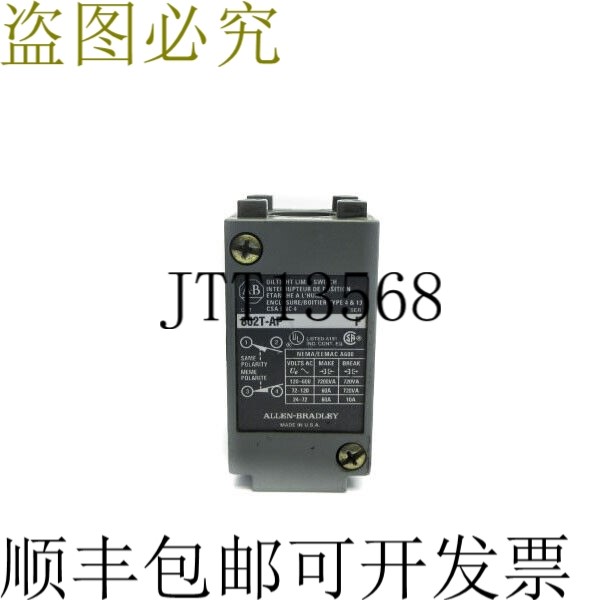 原装供应ALLEN BRADLEY 802T-AP 服务器 F 120-600VAC 60A1