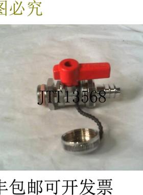 供应SCHELL 1203140 阀门