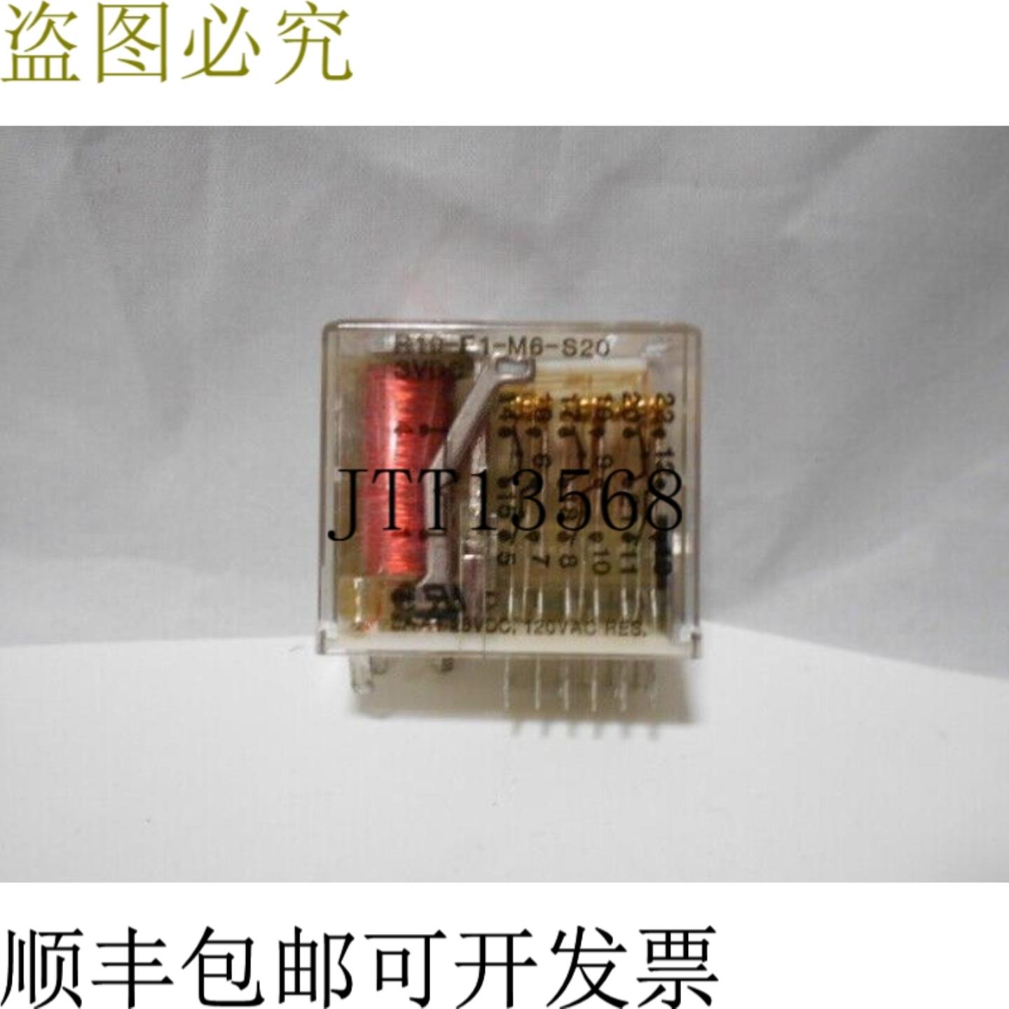 供应波特与布鲁姆菲尔德 R10E1M6S20
