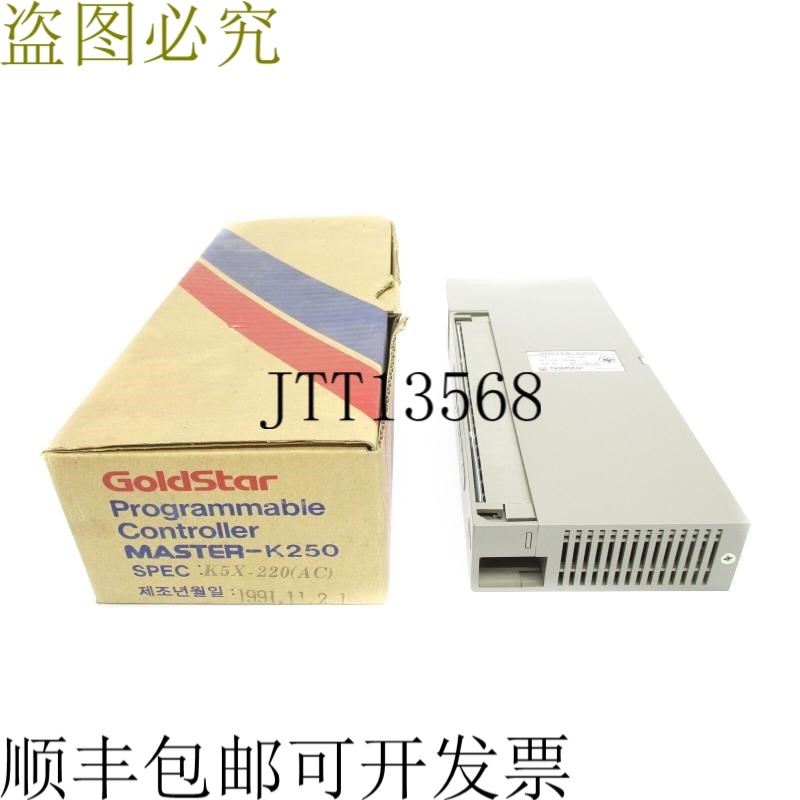 原装供应金星K5X-220 NSMP