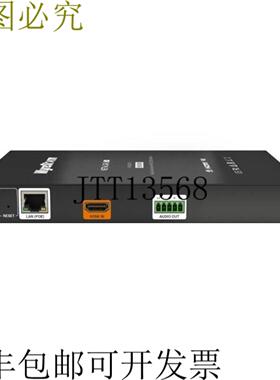 供应NHD-500-E-TX NetworkHD 500 Series Lite 4K60 4x4x4 编