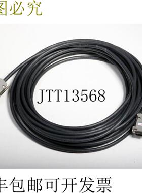 供应Atlona ATP-18009L-23 75 英尺 Plenum VGA 电缆 MmUL