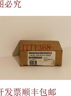 供应6ES7138-4CF41-0AB0 Profisafe