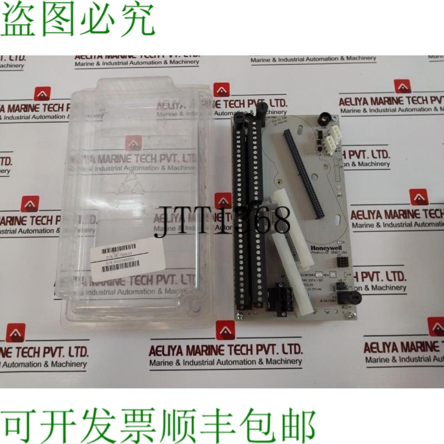 供应Honeywell CC-TDIL51 24V DC IO 模块 DI 32 通道 PWB 5