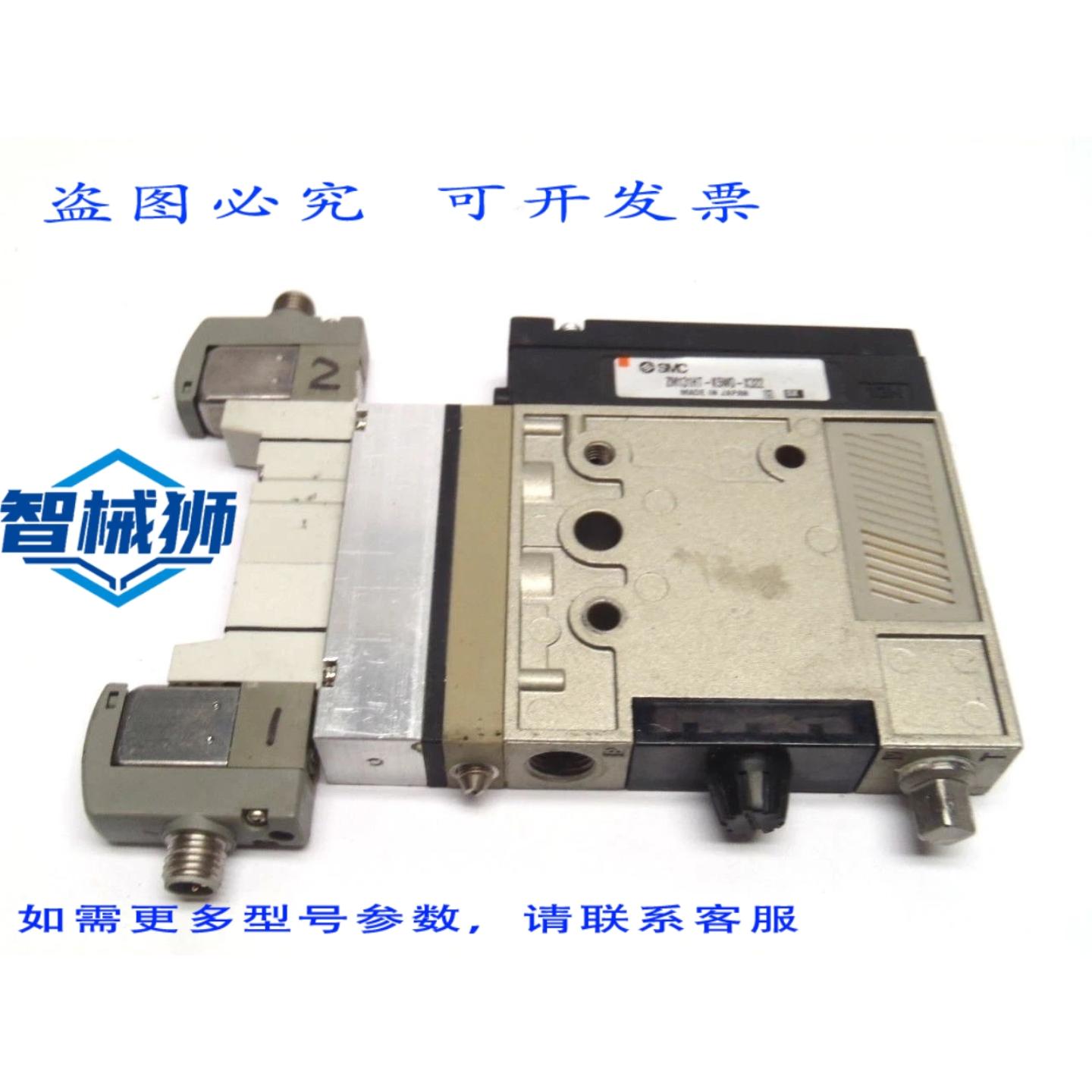 原装供应 ZM131HT-K5W0-X322 真空发生器 24VDC 带 SYJ3430-5W0