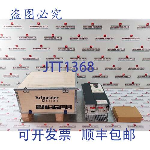 原装供应Altivar 71 ATV71HD22N4Z 变频器 22kW-30