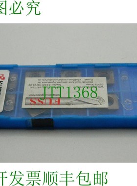 原装供应x 京瓷 Ceratip SEKW120304TN SEKW421TN 硬质合金