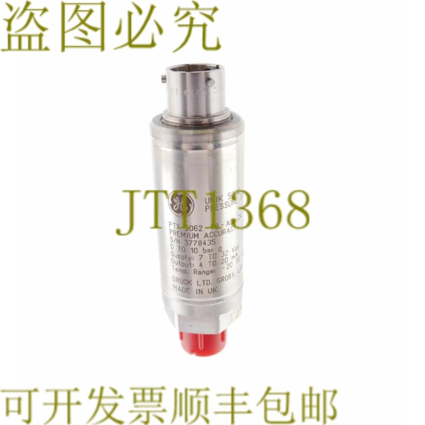 供应UNIK 5000 PTX5062-TB-A3-CA-H0-PB 0-10巴 4-20mA