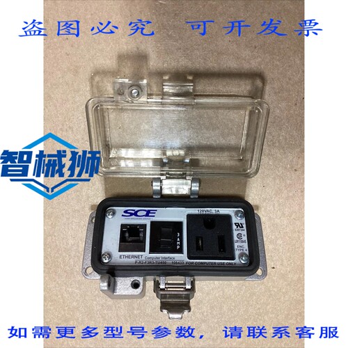 原装供应 SCE P-R2-F3R3-TU450 编程端口 D74
