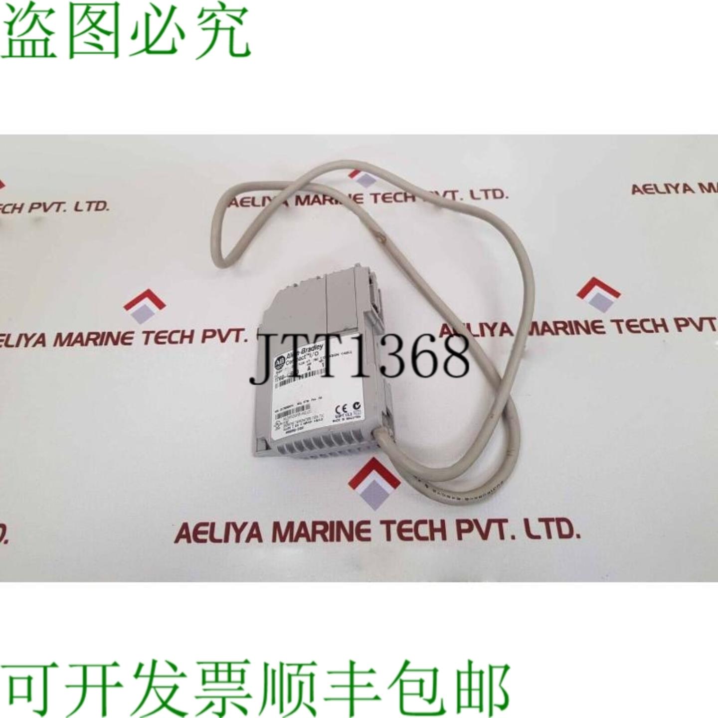 供应Allen-bradley 1769-crl3 系列a 版本1 紧凑型 IO