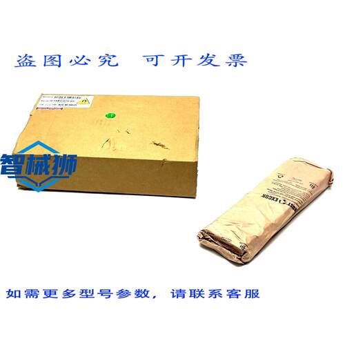 原装供应 KOLLMORN MW050L0256 铂金 DDL 无铁磁道