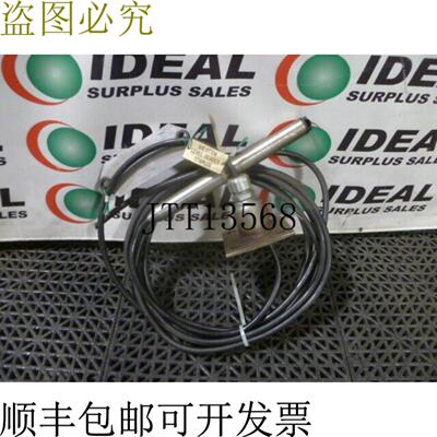 供应Endress Hauser Waterpilot FMX167-A1AFA1E7 液位文档 -