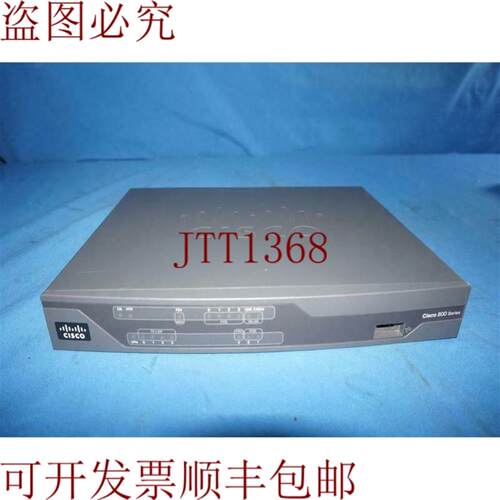 供应C881SRST-W C880SRST 路由器