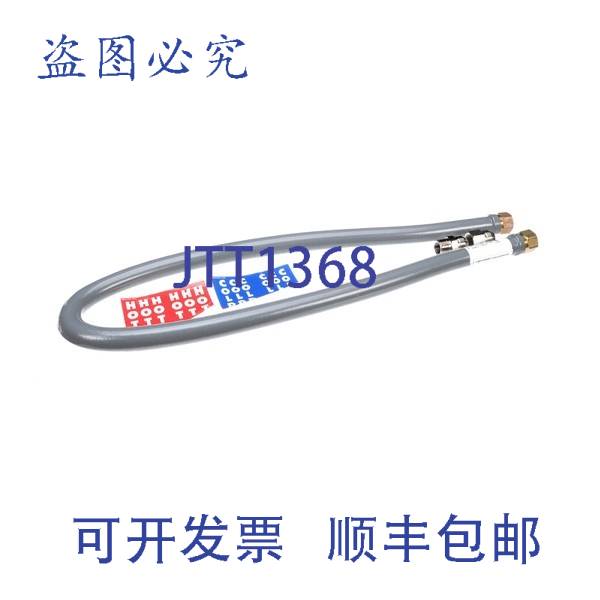 原装供应HI-PSI 水连接器 3/4 直径 60 L W75BP60 Dormont DORW7