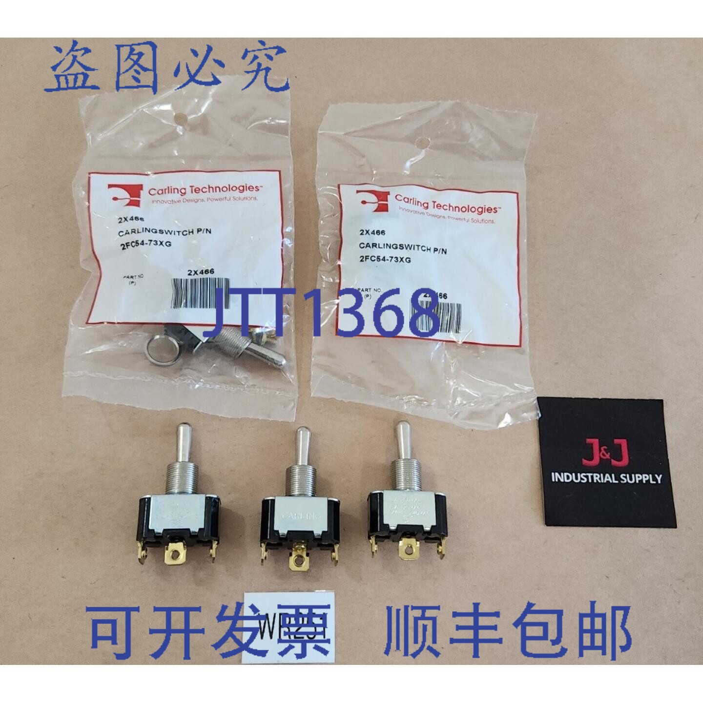 原装供应[5] Carling Technologies 2X466 2FC54-73XG 拨动开关 +