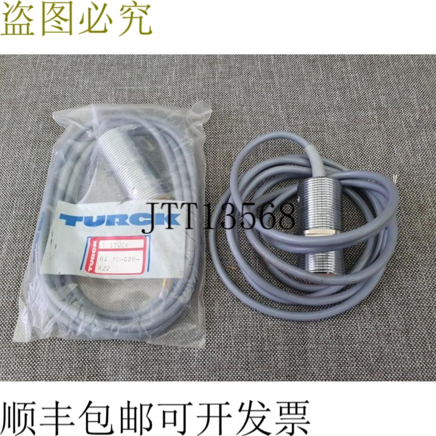 供应图尔克 Bi10-G28-AZ1 Bi10-G28-AZ22个一组