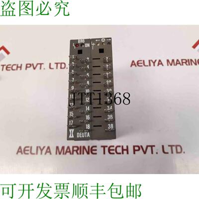 供应Deuta-werke BR6OYB 控制继电器 24VDC